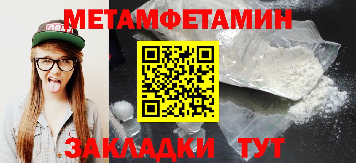 Amphetamine  Вход с VPN  Алексин  Амфетамин 98% 
