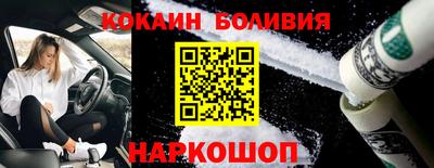 соль курить ск Шахты