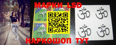 хмурый Шебекино