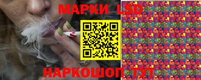 хмурый Шебекино