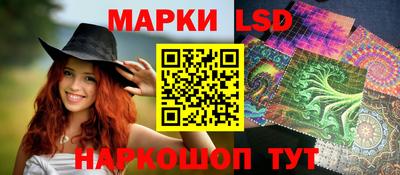 хмурый Шебекино