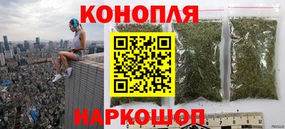 соль курить ск Шахты