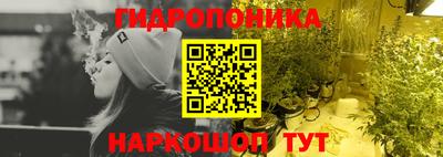 соль курить ск Шахты