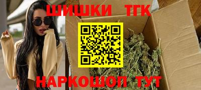 хмурый Шебекино
