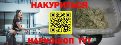 хмурый Шебекино