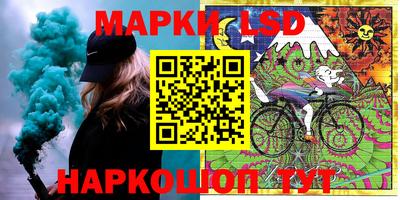 хмурый Шебекино