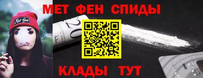 хмурый Шебекино