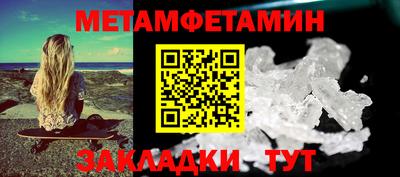 соль курить ск Шахты