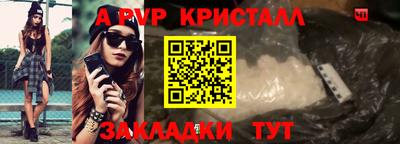хмурый Шебекино