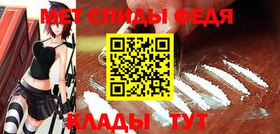 соль курить ск Шахты