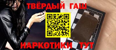 хмурый Шебекино