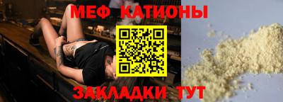 хмурый Шебекино