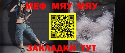 хмурый Шебекино