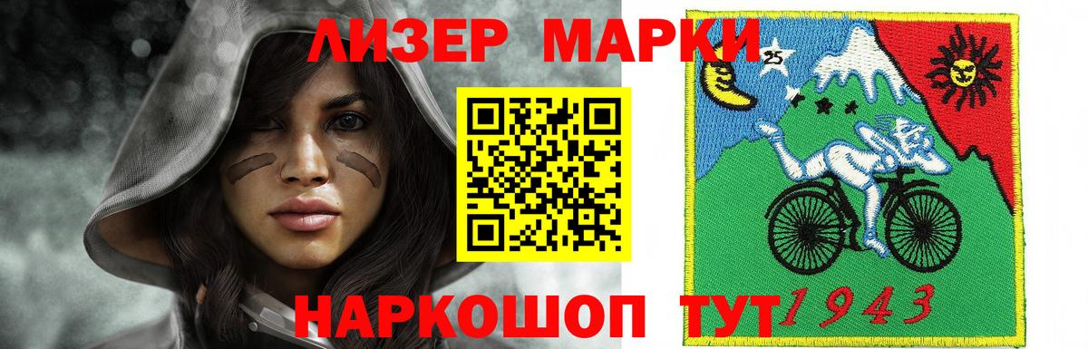 Канабис  Гашиш  Экстази  Меф кристаллы  Алексин  Вход с VPN  Гашиш 