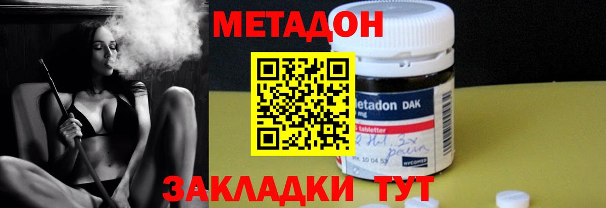 Псилоцибиновые грибы Алексин